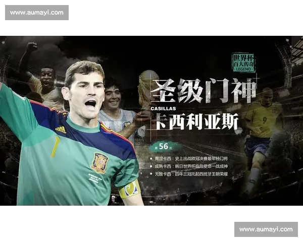 穿越时空的呼唤！贝林厄姆2026世界杯，能否书写新的传奇