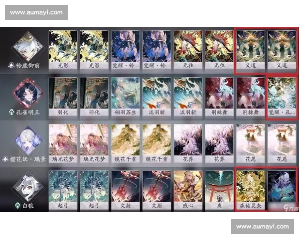 阴阳师百闻牌玩家的集体回忆,那些年一起过的卡牌副本