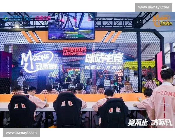 从赛场到资本，电竞投资大会描绘未来产业蓝图